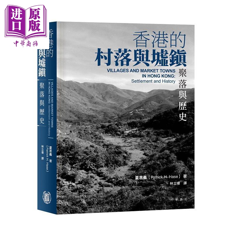 11月上旬到货