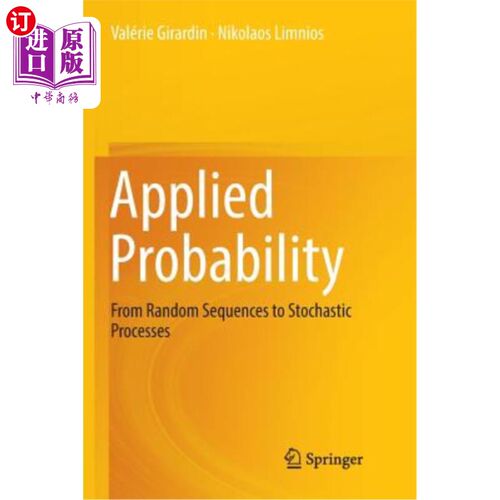 Applied Probability: From Random Sequences to Stochastic Processes 应用概率：从随机序列到随机过程【中商原版】