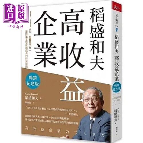 6月中旬到货