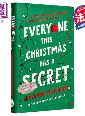 本杰明 史蒂文森 今年圣诞节每个人都有一个秘密 英文原版 Everyone This Christmas Has A Secret【中商原版】