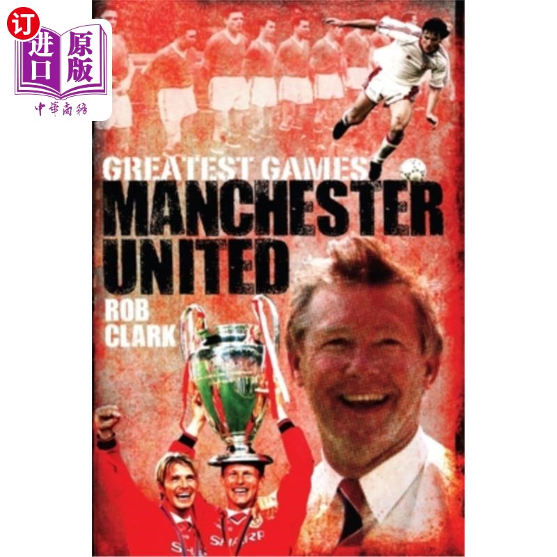 海外直订Manchester United 曼联