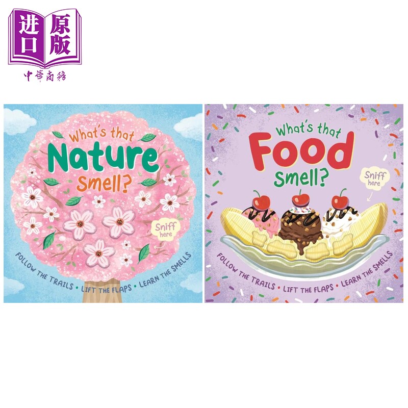 香味书2册 食物的味道+大自然的味道 Whats That Food Nature Smell 英文原版 儿童纸板书 绘本图画书 硬纸板书【中商原版】