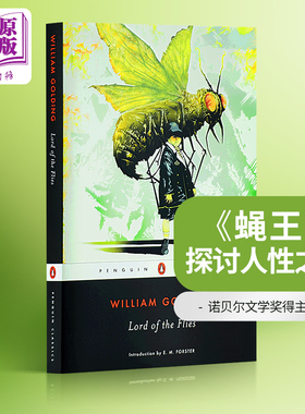 【中商原版】蝇王英文原版小说 英文版 Lord of the Flies英文原版书 苍蝇王 苍蝇上帝  威廉戈尔丁经典小说