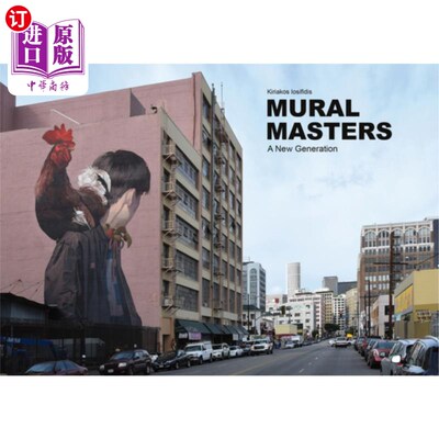 海外直订Mural Masters: A New Generation 壁画大师:新一代