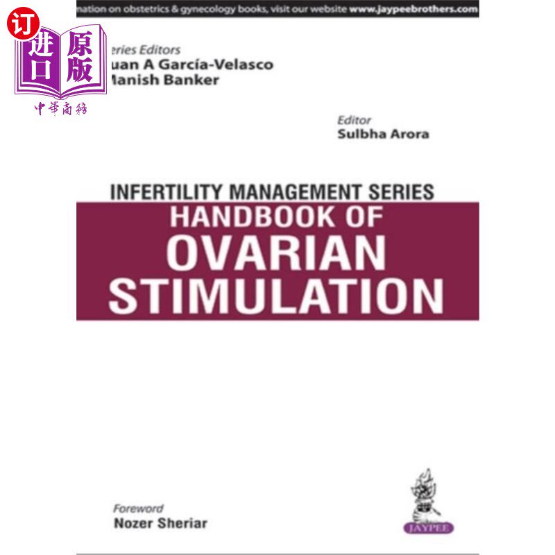 海外直订医药图书Infertility Management Series: Handbook of Ovari... 不孕不育管理系列:卵巢刺激手册