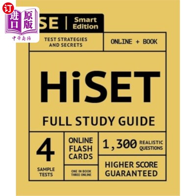海外直订医药图书Hiset Full Study Guide: Test Preparation for All Subjects Including 100 Video Le Hiset完整的学习指