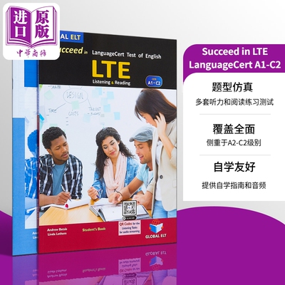 Succeed in LanguageCert LTE - CEFR A1-C2 Practice Tests 剑桥朗思A1-C2英语国际语言认证考试教辅书自学套装【中商原版】