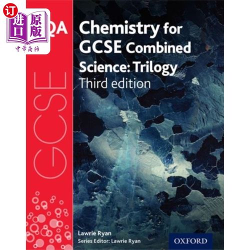 海外直订AQA GCSE Chemistry for Combined Science (Trilogy) Student Book AQA GCSE综合科学化学（三部曲）学生用书