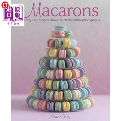海外直订Macarons 马卡龙