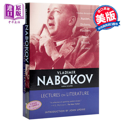 【中商原版】文学讲座 英文原版 Lectures on Literature (Harvest Book)