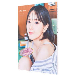 鬼头明里写真集 日文原版 鬼頭明里写真集 my pace【中商原版】