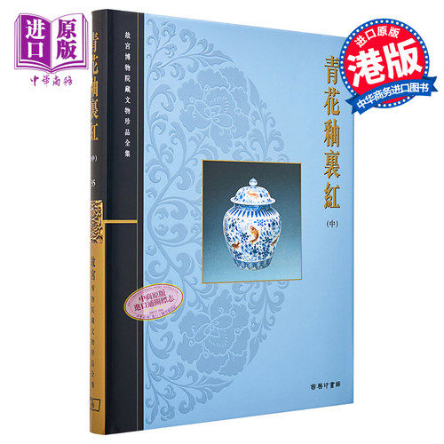8月下旬到货