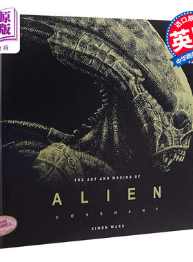 预售 异形 契约设定集 英文原版 The Art and Making of Alien Covenant 英文小说 Titan Books