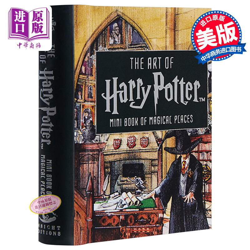 哈利波特迷你书 艺术画册设定集 神奇的地方迷你书 精装 英文原版 The Art of Harry Potter: Mini Book of Magical Places