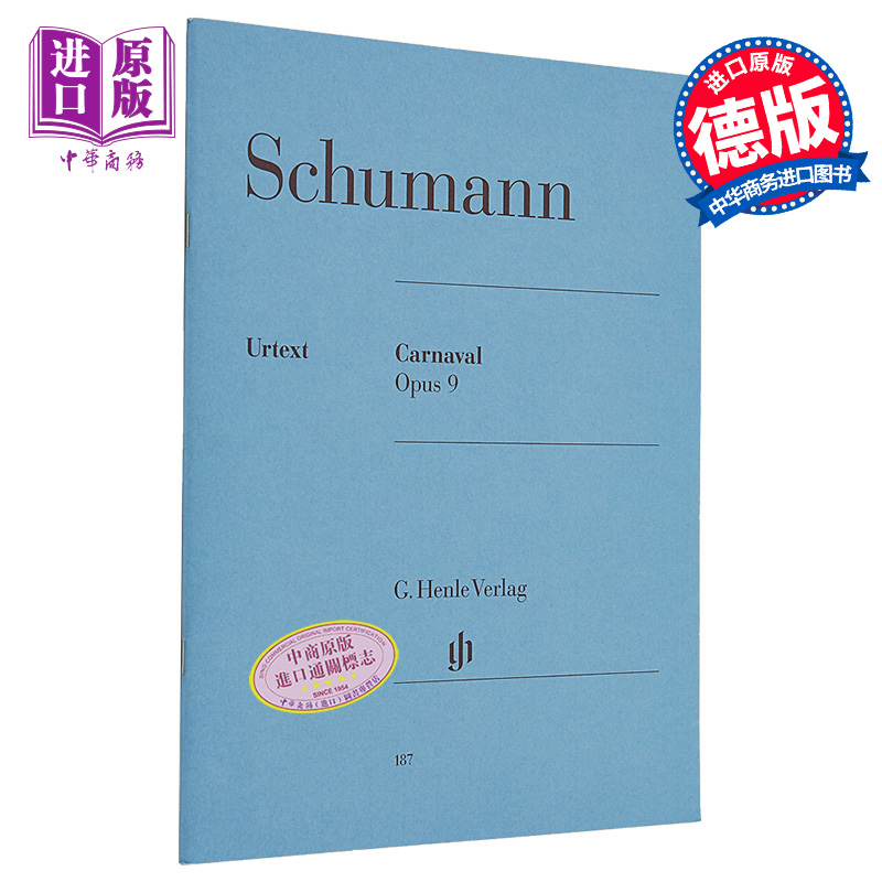 亨乐原版 舒曼 狂欢节 op. 9 Schumann Carnaval op. 9 HN187 进口艺术【中商原版】