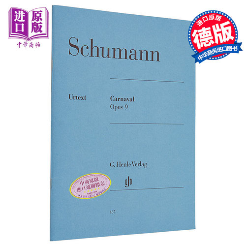 亨乐原版 舒曼 狂欢节 op. 9 Schumann Carnaval op. 9 HN187 进口艺术【中商原版】