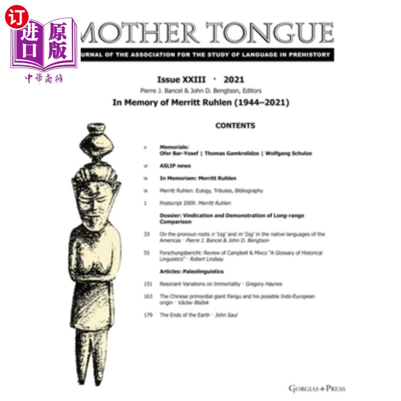 海外直订Mother Tongue XXIII: 2021 母语 第二十三期:2021年