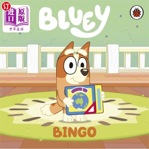 海外直订Bluey: Bingo 旅行包:宾果