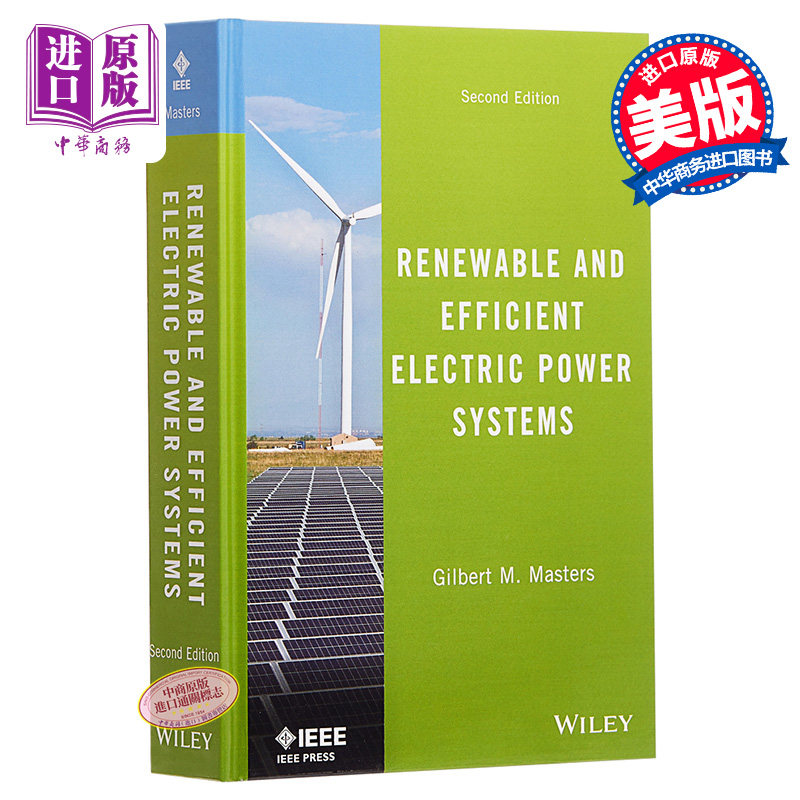 efficient electric power syst ems 英文原版 可再生和高效的电力