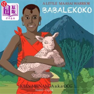 Warrior Maasai Babalekoko 马赛小战士 海外直订A 巴巴列科 Little