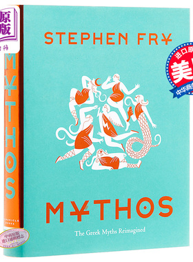 神话：重述希腊神话（含插图）英文原版 Mythos 外国神话与民间故事 Stephen Fry【中商原版】