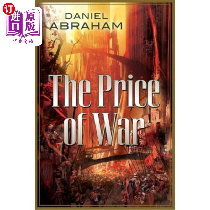 海外直订The Price of War: An Autumn War, the Price of Spring 战争的代价：秋天的战争，春天的代价