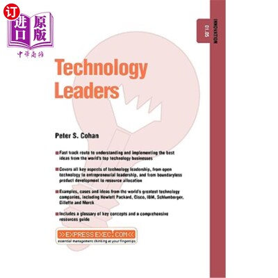 海外直订Technology Leaders: Innovation 01.05 技术领导者：创新01.05