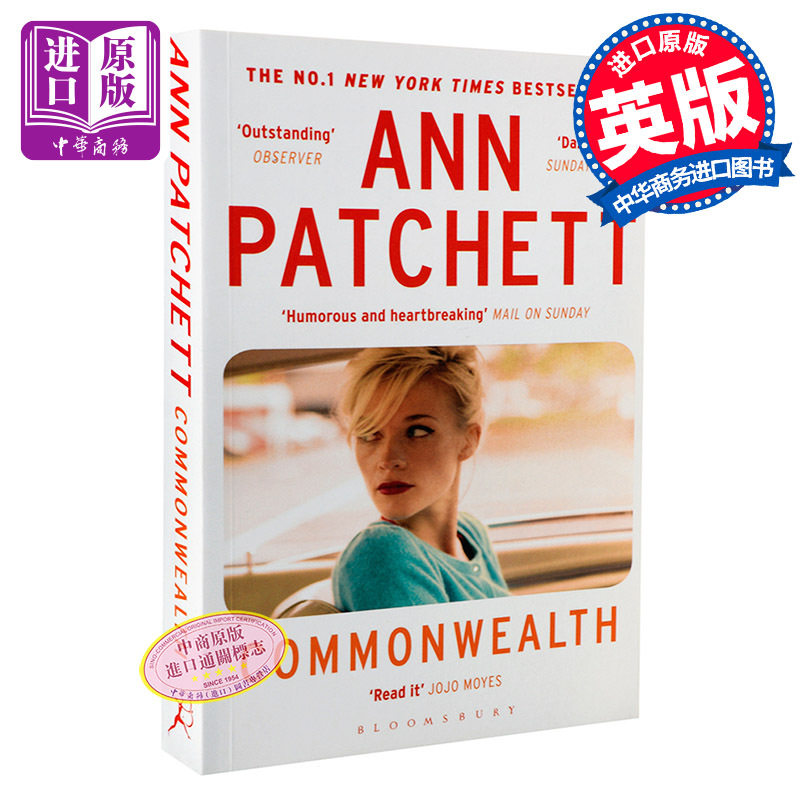 【中商原版】联邦 英文原版 英文版 Commonwealth 安派契特 Ann Patchett 英文文学 经典文学
