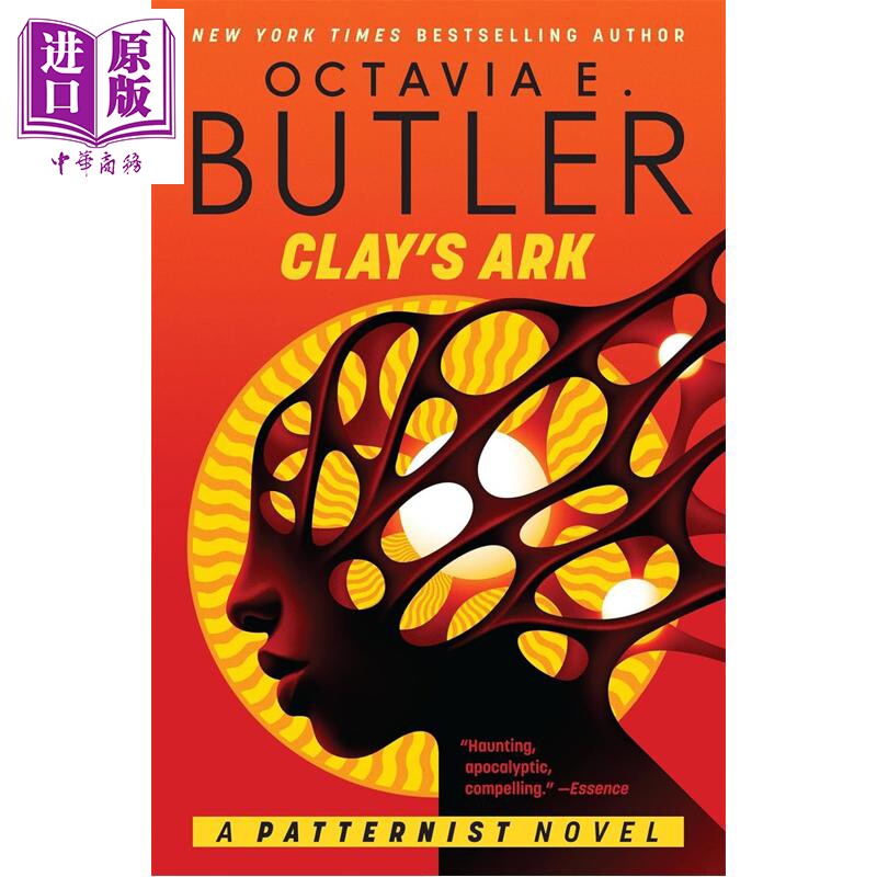 预售 克莱方舟 模式主义者系列3 奥克塔维亚·巴特勒 Clays Ark Patternist 英文原版 Octavia E. Butler【中商原版】