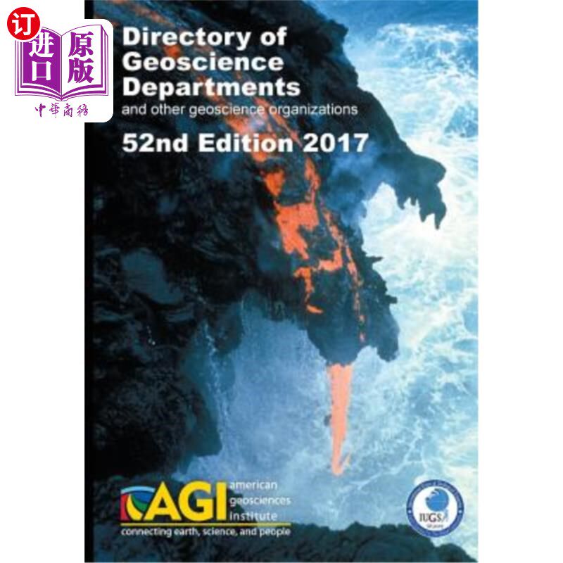 海外直订Directory of Geoscience Departments 2017 2017年地球科学系名录