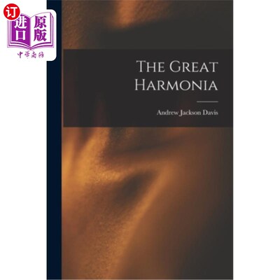 海外直订The Great Harmonia 大和声