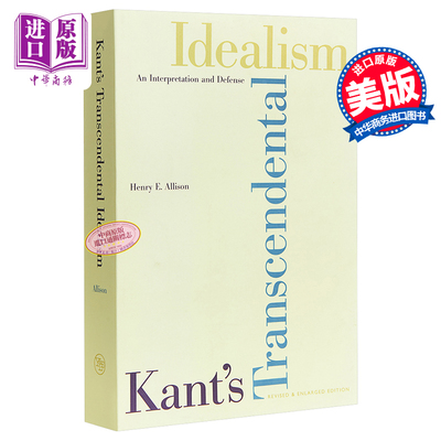 康德的先验观念论 修订版 英文原版 Kant's Transcendental Idealism 【中商原版】