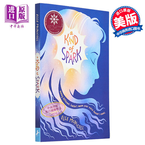 一种火花 A Kind of Spark 英文原版 Elle McNicoll 自闭症 关于友谊 勇气和自信的故事【中商原版】