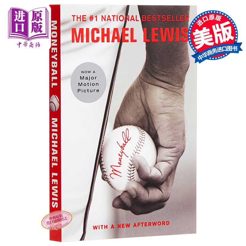 魔球 点球成金 如何赢得不公平竞争的艺术【中商原版】 英文原版 Moneyball Art of Winning an Unfair Game Michael Lewis