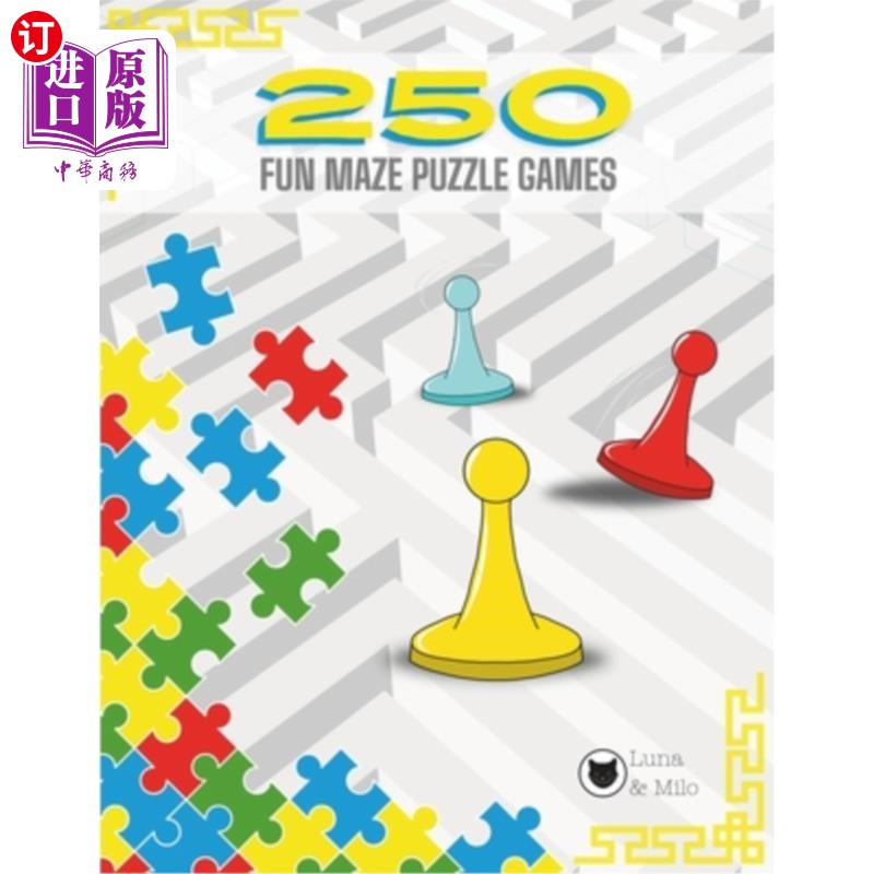 海外直订250 Fun Maze Puzzle Games Maze Book for Kids Ages 4-8: Designed for Young Proble 250有趣的迷宫拼图游戏迷宫