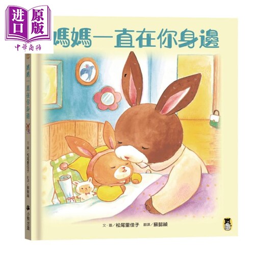12月下旬到货