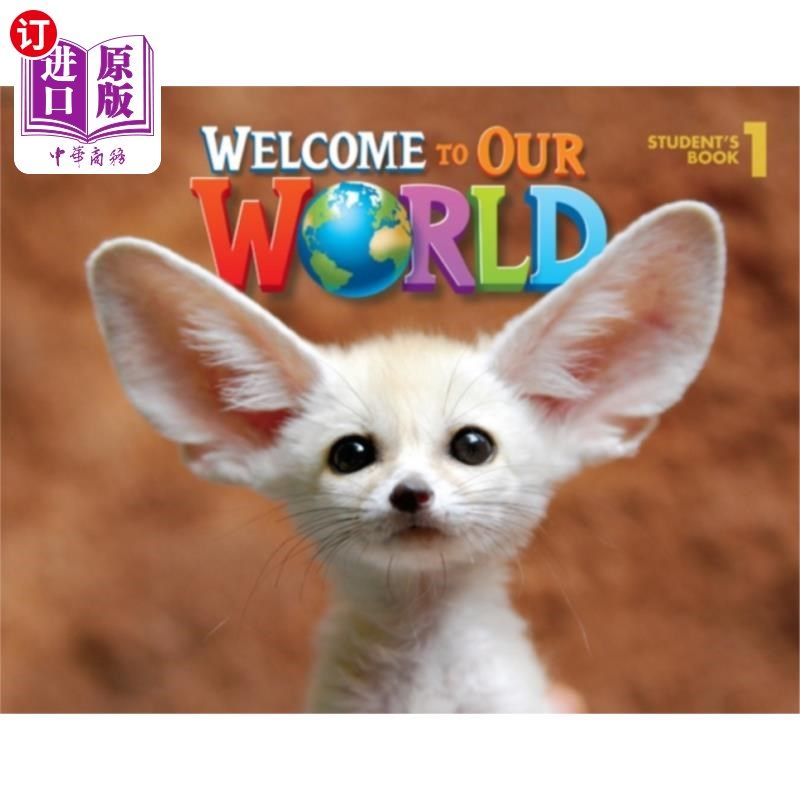 海外直订Welcome to Our World 1 欢迎来到我们的世界1