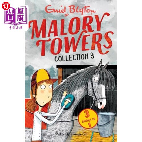 海外直订Malory Towers Collection 3 Malory Towers Collection