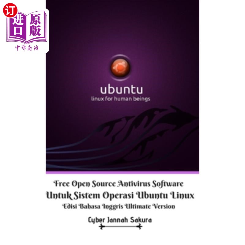 海外直订Free Open Source Antivirus Software Untuk Sistem Operasi Ubuntu Linux Edisi Baha免费开源杀毒软件Un