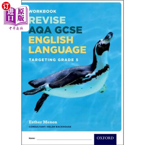 海外直订AQA GCSE English Language: Targeting Grade 5 AQA GCSE英语语言:面向5级