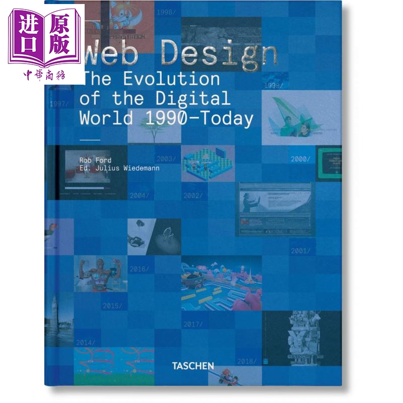 现货 WEB DESIGN 进口艺术 网页设计1990年至今的数字世界的