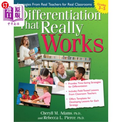海外直订Differentiation That Really Works: Strategies from Real Teachers for Real Classr 真正有效的差异化:真实教师