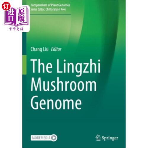 海外直订The Lingzhi Mushroom Genome 灵芝香菇基因组