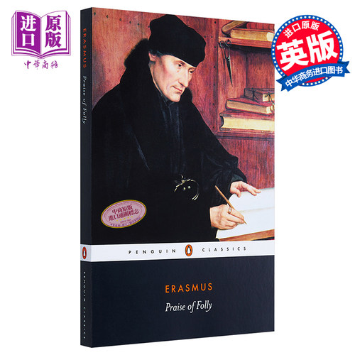 8月上旬到货