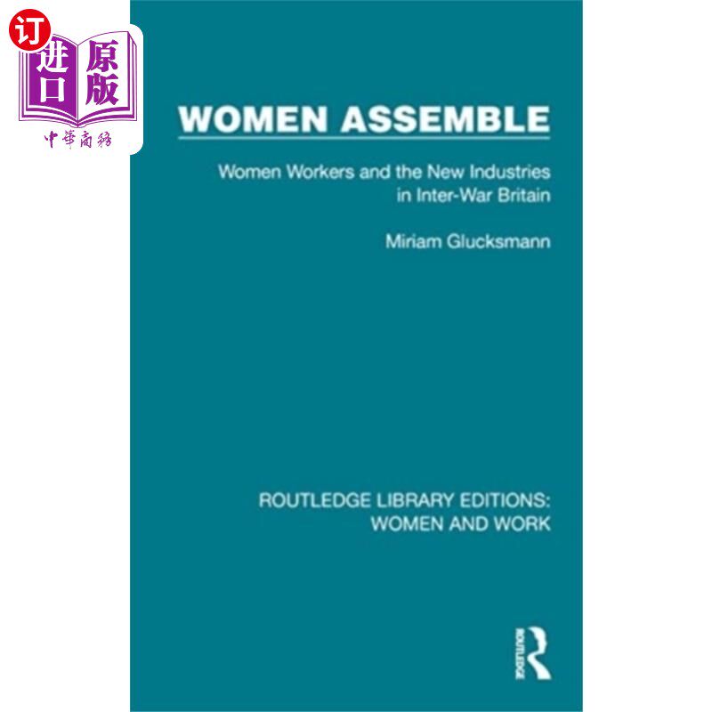 海外直订Women Assemble 女性组装