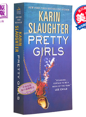 预售 漂亮女孩们 Pretty Girls 英文原版 Karin Slaughter 悬疑惊悚流行小说【中商原版】