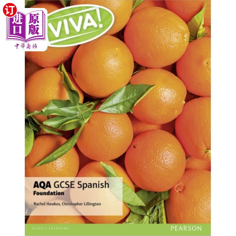 海外直订Viva! AQA GCSE Spanish Foundation Student Book 万岁!AQA GCSE西班牙语基础学生教材