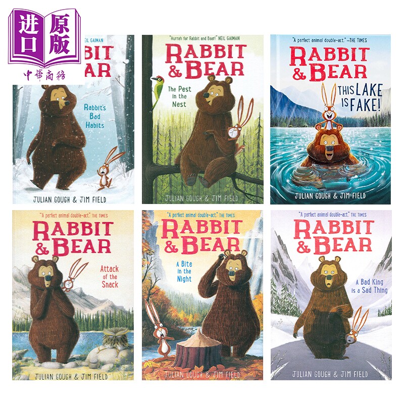 兔子和熊1-6共6册英文原版