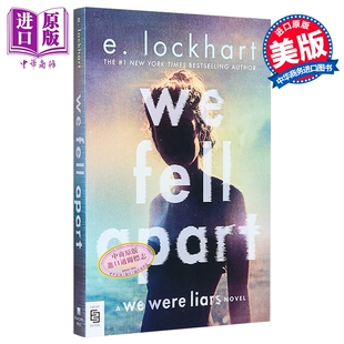 We Were Liars 卷3 我们分崩离析 可搭说谎的人原著小说 我们曾经是骗子 英文原版 美版平装 We Fell Apart E.Lockhart