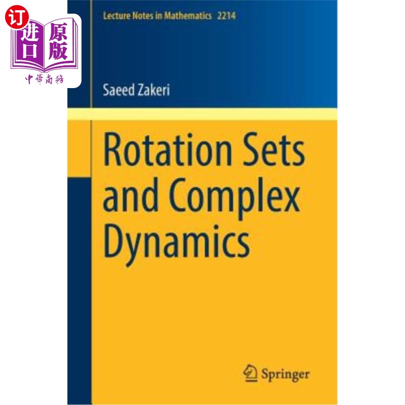 海外直订Rotation Sets and Complex Dynamics 旋转集与复杂动力学